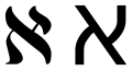 00:42, 12 Մարտի 2006 տարբերակի մանրապատկերը