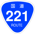 2006年12月16日 (土) 19:51時点における版のサムネイル