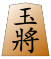 2007年7月25日 (水) 09:05時点における版のサムネイル