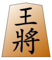 2007年7月25日 (水) 09:11時点における版のサムネイル