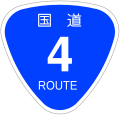 2006年12月15日 (金) 15:48時点における版のサムネイル