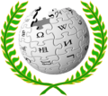 2007年11月11日 (日) 18:12版本的缩略图