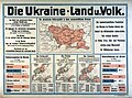 Мініатюра для версії від 06:10, 11 жовтня 2014