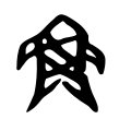 Минијатура за верзију на дан 20:14, 7. јануар 2011.