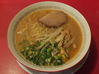 味噌ラーメン