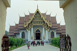 Tempulli Tailandez në Bodh Gaya.