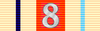 Ribbon_-_Africa_Star_&_8