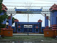 Stadion Surajaya Lamongan