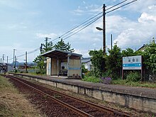 Izume station 02.jpg