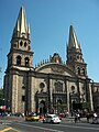 Catedral de Guadalajara, Patrimoniu de la Humanidá.