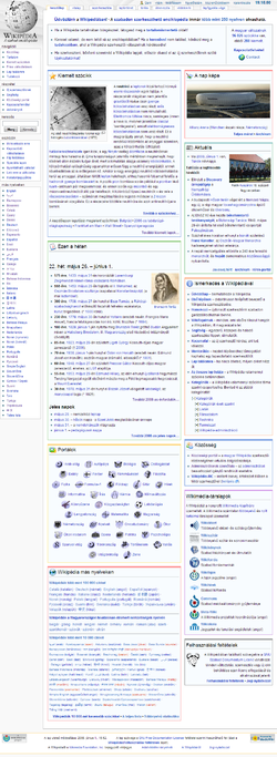 A magyar Wikipédia kezdőlapja