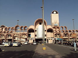 station in Bhopal