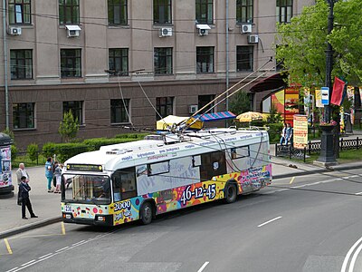 AKSM-321 低地板無軌電車