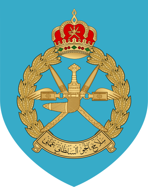 File:Fin Flash of Oman.svg