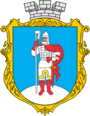 Герб[вд]