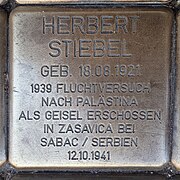 Stein des Gedenkens in Schmalkalden Stiller Gasse 4 Herbert Stiebel.jpg