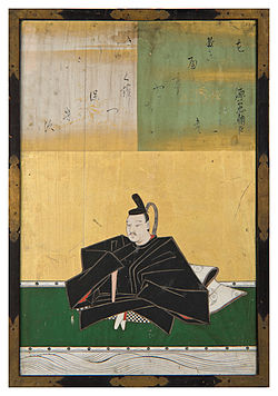 Minamoto no Kintada