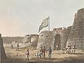 The flag of the Sultanate of Mysore at the entrance into the fort of Bangalore.