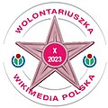 Gwiazdka październikowej Wolontariuszki WMPL za niezwykłe zaangażowanie i wsparcie Zespołom Wsparcia, Komunikacji i Edukacji od Małgorzata Gramatnikowska (WMPL)