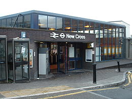 New Cross stn entrance.JPG