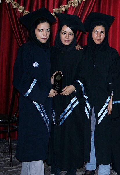 File:Female alumni of Isfahan University of Technology.jpg