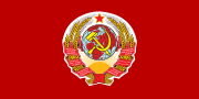 (30 December 1922 – 12 November 1923)