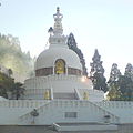 Image 42Darjeeling, India (from Peace Pagoda)