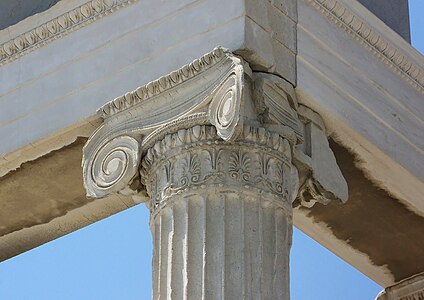 Ancient Greek volutes of a capital from an Ionic columns of the Erechtheion, Athens, Greece, unknown architect, 421-405 BC[6]