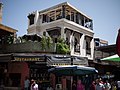 Restaurant La Kasbah.