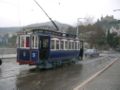 Tramvia blau (de cobalt) de l'avinguda del Tibidabo de Barcelona, construït el 1904