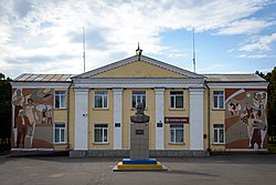 Skyline of Hoholeve