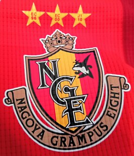 Nagoya Grampus