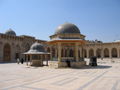 Ablution Fountain