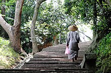 Religieuse bouddhiste chinoise sur l'île du mont Putuo Shan.