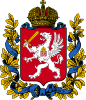 Coat of arms of Governorate of Livonia