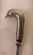 Dagger attached to a walking stick grip.jpg