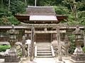 烏帽子形八幡神社