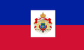 Flag of the Empire of Haiti (1849–1859)