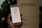 Sony Xperia X