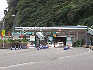 スタート地点の 真鶴道路料金所