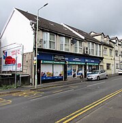 Anand Supermarket, Ystrad Road, Pentre - geograph.org.uk - 5933463.jpg