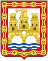 Shield and Coat of Arms of Puente La Reina - Gares