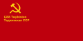 Tajik Soviet Socialist Republic (1936–38)