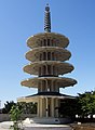 Image 55Peace Pagoda in Japan Center, San Francisco, California, USA (from Peace Pagoda)