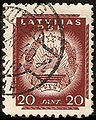 Soviet issue for Latvia, 1940