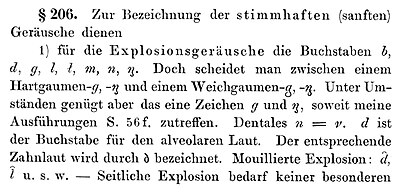 Texte de Otto Bremer, Deutsche Phonetik, 1893, présentant le g queue croisée.