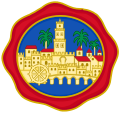 Seal of Córdoba City