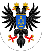 Coat of arms or logo