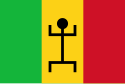 Flag of West Africa