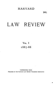 הגיליון הראשון של Harvard Law Review